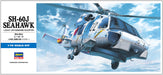 HASEGAWA 1/72 Sh-60J Seahawk J.M.S.D.F Anti-Submarine Helicopter Plastic Model- Japan Figure Store - #1 Bring To You The Best Japanese Goods