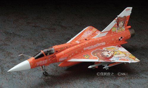Hasegawa 1/72 Mirage 2000 The Idolmaster Yayoi Takatsuki Model Kit Japan- Japan Figure Store - #1 Bring To You The Best Japanese Goods