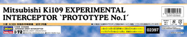 HASEGAWA - 1/72 Mitsubishi Ki 109 Intercepter Fighter 'Tester Type 1' Plastic Model- Japan Figure Store - #1 Bring To You The Best Japanese Goods