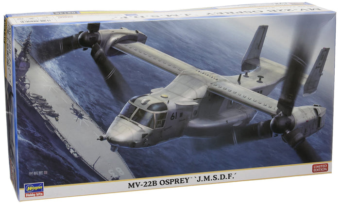 HASEGAWA 02146 Mv-22B Osprey J.M.S.D.F 1/72 Scale Kit- Japan Figure Store - #1 Bring To You The Best Japanese Goods
