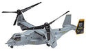 Hasegawa 1/72 Mv-22b Osprey Model Kit- Japan Figure Store - #1 Bring To You The Best Japanese Goods