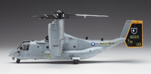 Hasegawa 1/72 Mv-22b Osprey Model Kit- Japan Figure Store - #1 Bring To You The Best Japanese Goods