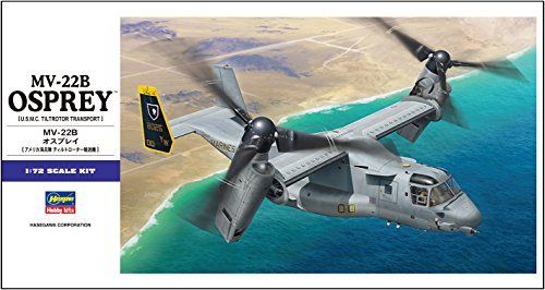 Hasegawa 1/72 Mv-22b Osprey Model Kit- Japan Figure Store - #1 Bring To You The Best Japanese Goods