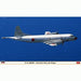 Hasegawa 1/72 P-3c Orion J.m.s.d.f. Fleet Air Wing 1 Model Kit- Japan Figure Store - #1 Bring To You The Best Japanese Goods