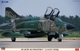 HASEGAWA 02075 Rf-4E/Rf-4Ej Phantom Ii Jasdf 501Sq 2 Plane Set 1/72 Scale Kit- Japan Figure Store - #1 Bring To You The Best Japanese Goods