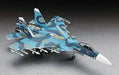 Hasegawa 1/72 Su-33 Flanker D Model Kit- Japan Figure Store - #1 Bring To You The Best Japanese Goods