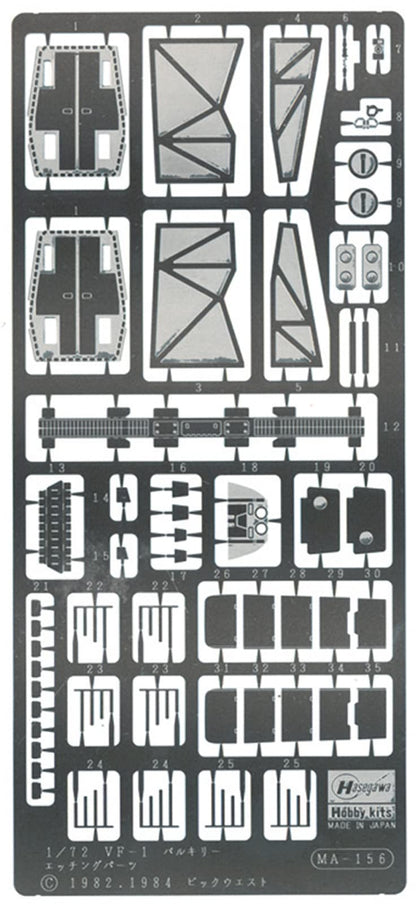 HASEGAWA Qg3 Vf-1 Valkyrie Etched Parts 1/72 Scale Kit- Japan Figure Store - #1 Bring To You The Best Japanese Goods
