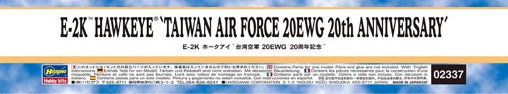 HASEGAWA 02337 E-2K Hawkeye Taiwan Air Force 20Ewg 20Th Anniversary 1/72 Scale Kit- Japan Figure Store - #1 Bring To You The Best Japanese Goods