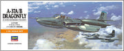 Hasegawa 1/72 Us Air Force A-37A / B Dragonfly Plastic Model A12- Japan Figure Store - #1 Bring To You The Best Japanese Goods