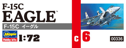 Hasegawa 1/72 Scale F-15C Eagle US Air Force Plastic Model Kit- Japan Figure Store - #1 Bring To You The Best Japanese Goods
