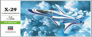 Hasegawa 1/72 Us Air Force X-29a Plastic Model B13- Japan Figure Store - #1 Bring To You The Best Japanese Goods