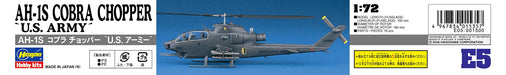 HASEGAWA E05 Ah-1S Cobra Chopper U.S. Army 1/72 Scale Kit- Japan Figure Store - #1 Bring To You The Best Japanese Goods