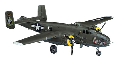 HASEGAWA 1/72 B-25J Mitchell U.S. Army Air Force Bomber Plastic Model- Japan Figure Store - #1 Bring To You The Best Japanese Goods