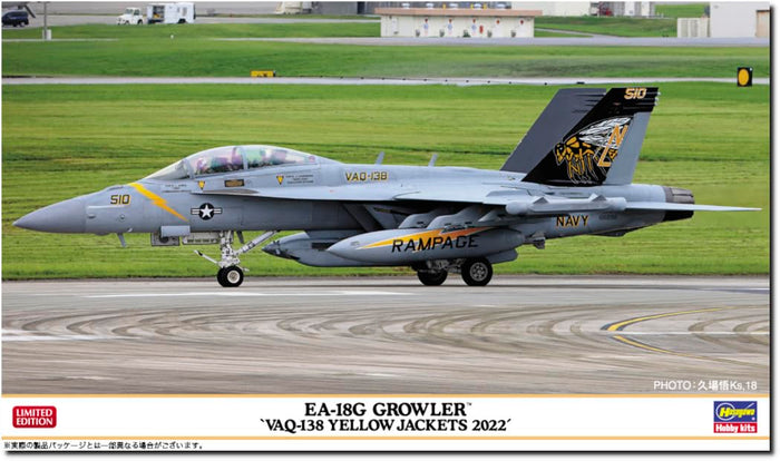 Hasegawa 1/72 EA-18G Growler VAQ-138 Yellow Jackets 02461- Japan Figure Store - #1 Bring To You The Best Japanese Goods