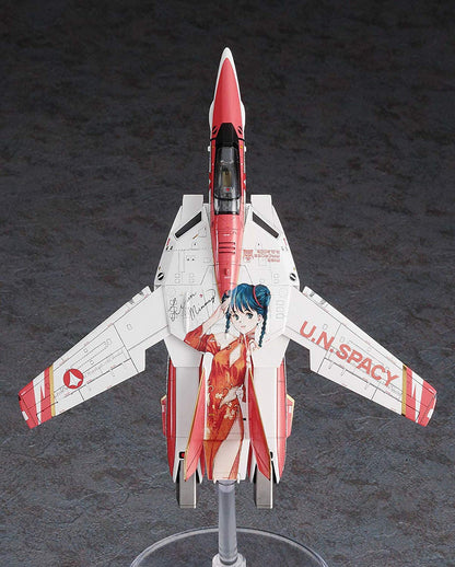 HASEGAWA 65787 Vf-1 Valkyrie Minmay 2009 Special 1/72 Scale Kit- Japan Figure Store - #1 Bring To You The Best Japanese Goods