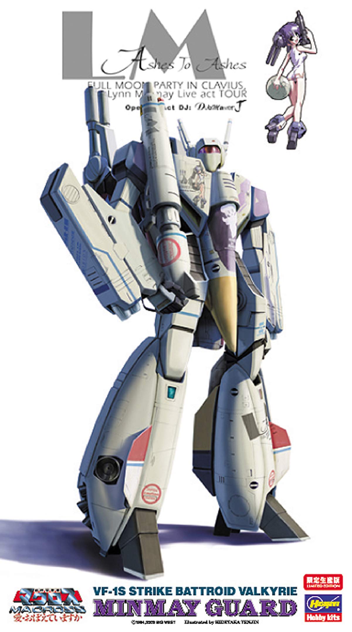 HASEGAWA 65768 Vf-1S Strike Battroid Valkyrie Minmay Guard 1/72 Scale Kit- Japan Figure Store - #1 Bring To You The Best Japanese Goods