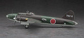 Hasegawa 1/72 Witch Of Stanley Mitsubishi G4m1 Type1 Betty Model11 Model Kit- Japan Figure Store - #1 Bring To You The Best Japanese Goods
