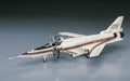 Hasegawa 1/72 Scale X-29A Model Kit Product Code B13- Japan Figure Store - #1 Bring To You The Best Japanese Goods
