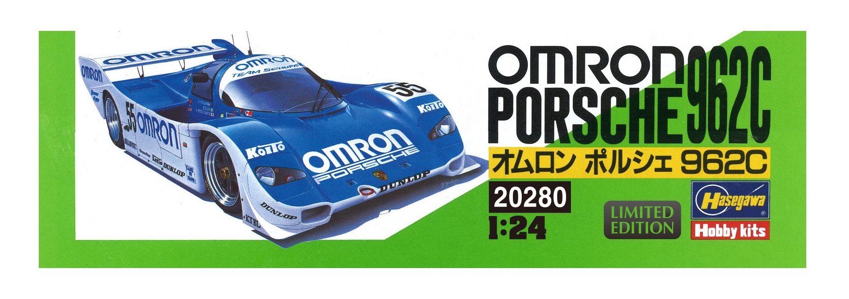 HASEGAWA 20280 Omron Porsche 962C 1/24 Scale Kit- Japan Figure Store - #1 Bring To You The Best Japanese Goods