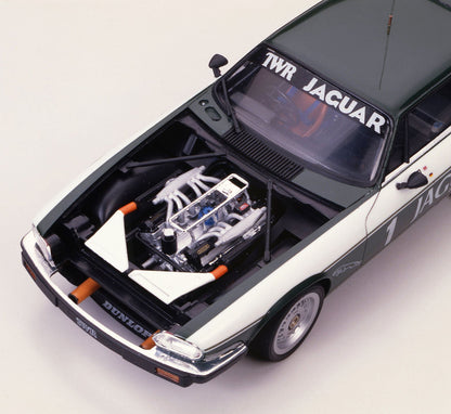 Hasegawa 0305 Jaguar Xj-S He Twr 1/24 Scale Cars Made In Japan Plastic Model- Japan Figure Store - #1 Bring To You The Best Japanese Goods