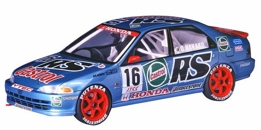 HASEGAWA 20308 Jtcc Castrol Mugen Civic 1/24 Scale Kit- Japan Figure Store - #1 Bring To You The Best Japanese Goods