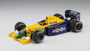 HASEGAWA 20356 Benetton B190B 1991 Color 1/24 Scale Kit- Japan Figure Store - #1 Bring To You The Best Japanese Goods