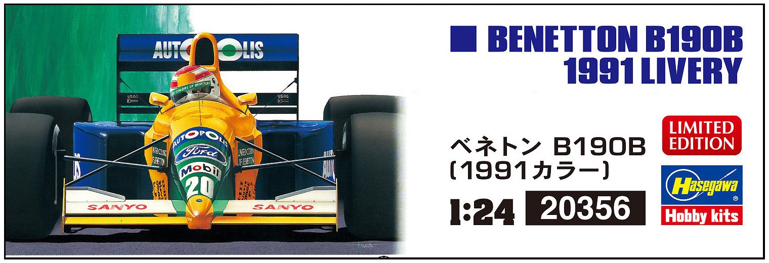 HASEGAWA 20356 Benetton B190B 1991 Color 1/24 Scale Kit- Japan Figure Store - #1 Bring To You The Best Japanese Goods