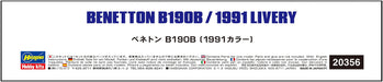 HASEGAWA 20356 Benetton B190B 1991 Color 1/24 Scale Kit- Japan Figure Store - #1 Bring To You The Best Japanese Goods
