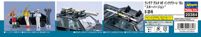 Hasegawa 0384 Lancia Delta Hf Integrale 16V Ski Ver. 1/24 Japanese Model Toys- Japan Figure Store - #1 Bring To You The Best Japanese Goods