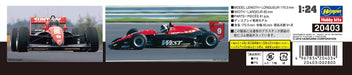 Hasegawa 20403 Suntory West Lola T90-50 1/24 Japanese Painted Scale Racing Cars- Japan Figure Store - #1 Bring To You The Best Japanese Goods