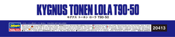 HASEGAWA 20413 Kygnus Tonen Lola T90-50 1/24 Scale Kit- Japan Figure Store - #1 Bring To You The Best Japanese Goods