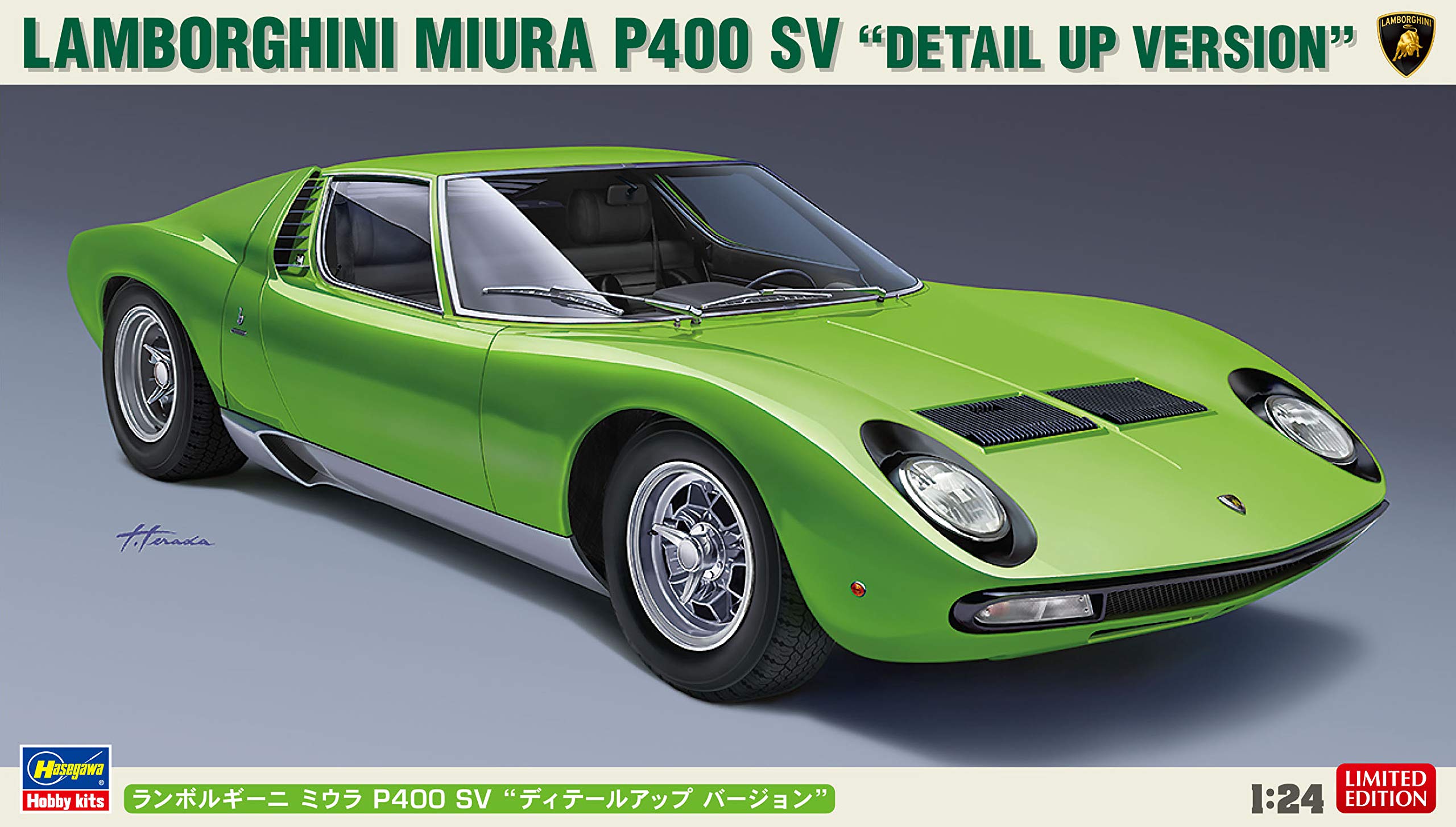 Hasegawa 04393 Lamborghini Miura P400 Sv Detail Up Ver. 1/24 Plastic Model Kit- Japan Figure Store - #1 Bring To You The Best Japanese Goods