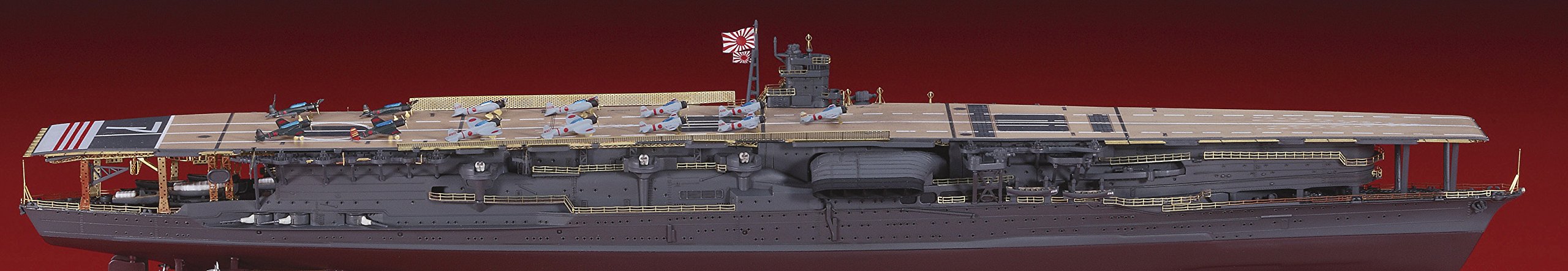 Hasegawa 30036 1/700 Japanese Navy Aircraft Carrier Akagi Detail Up Parts Set Plastic Model Parts- Japan Figure Store - #1 Bring To You The Best Japanese Goods