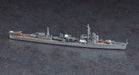 Hasegawa 30062 1/700 Japanese Navy Destroyer Yugumo Fuun (Yugumo Type) Asagumo (Asashio Type) Kiska Island Retreat Operation 3 Ship Set Plastic Model- Japan Figure Store - #1 Bring To You The Best Japanese Goods