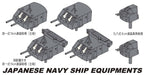 Hasegawa 40089 1/350 Japanese Navy Japanese Navy Ship Equipment Set E Light Cruiser Agano Type 15Cm Twin Turret Plastic Model- Japan Figure Store - #1 Bring To You The Best Japanese Goods