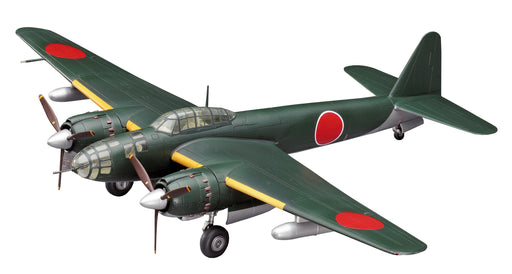 HASEGAWA 64716 The Cockpit Rising Thunderbolt Kugisho P1Y1 Ginga Frances Type 11 1/72 Scale Kit- Japan Figure Store - #1 Bring To You The Best Japanese Goods