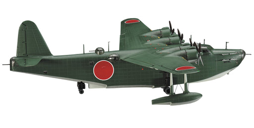 HASEGAWA 64734 Creator Works The Cockpit Kawanishi H8K2 Type 2 Flying Boat 1/72- Japan Figure Store - #1 Bring To You The Best Japanese Goods