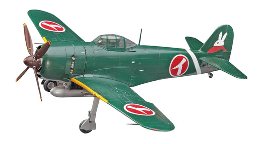 HASEGAWA 64717 Kawanishi N1K2-J Shidenkai George With Decal 1/48 Scale Kit- Japan Figure Store - #1 Bring To You The Best Japanese Goods