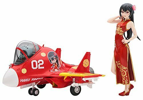 Hasegawa Egg Girls Collection No.02 1/20 Haku Rinpha W/ Non-scale J-15 Sp373- Japan Figure Store - #1 Bring To You The Best Japanese Goods