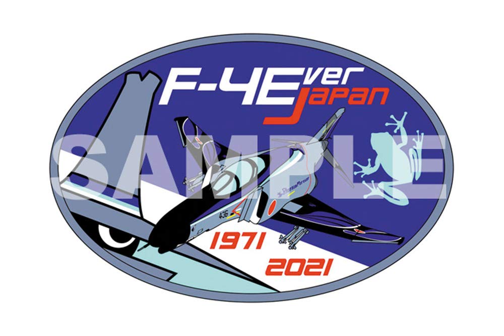 HASEGAWA Eggplane F-4 Phantom Ii 301Sq Plastic Model- Japan Figure Store - #1 Bring To You The Best Japanese Goods