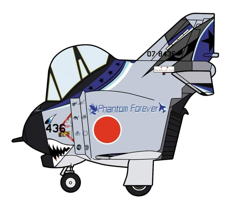 HASEGAWA Eggplane F-4 Phantom Ii 301Sq Plastic Model- Japan Figure Store - #1 Bring To You The Best Japanese Goods