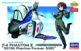 HASEGAWA Eggplane F-4 Phantom Ii 301Sq Plastic Model- Japan Figure Store - #1 Bring To You The Best Japanese Goods