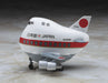 HASEGAWA 60503 Japanese Government Air Transport Boeing 747-400 Eggplane Egg Plane Series- Japan Figure Store - #1 Bring To You The Best Japanese Goods