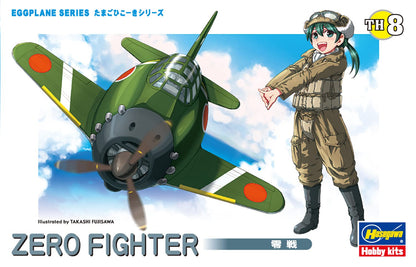 Hasegawa Egg Plane Zero Fighter Japanese Navy Non-Scale Plastic Model- Japan Figure Store - #1 Bring To You The Best Japanese Goods