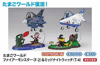 Hasegawa Egg World Fire Monster F-2 & Midnight Witch T-4 Non-scale Plastic- Japan Figure Store - #1 Bring To You The Best Japanese Goods