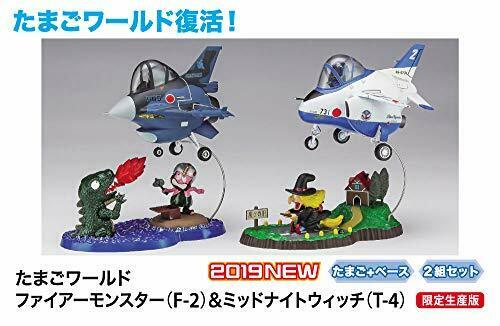 Hasegawa Egg World Fire Monster F-2 & Midnight Witch T-4 Non-scale Plastic- Japan Figure Store - #1 Bring To You The Best Japanese Goods