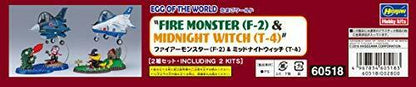 Hasegawa Egg World Fire Monster F-2 & Midnight Witch T-4 Non-scale Plastic- Japan Figure Store - #1 Bring To You The Best Japanese Goods