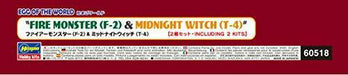 Hasegawa Egg World Fire Monster F-2 & Midnight Witch T-4 Non-scale Plastic- Japan Figure Store - #1 Bring To You The Best Japanese Goods