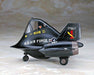 Hasegawa Eggplane 018 Sr-71 Blackbird Model Kit- Japan Figure Store - #1 Bring To You The Best Japanese Goods