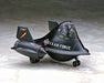 Hasegawa Eggplane 018 Sr-71 Blackbird Model Kit- Japan Figure Store - #1 Bring To You The Best Japanese Goods